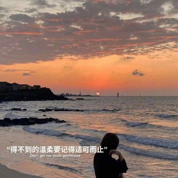 超美的风景意境微信朋友圈背景图