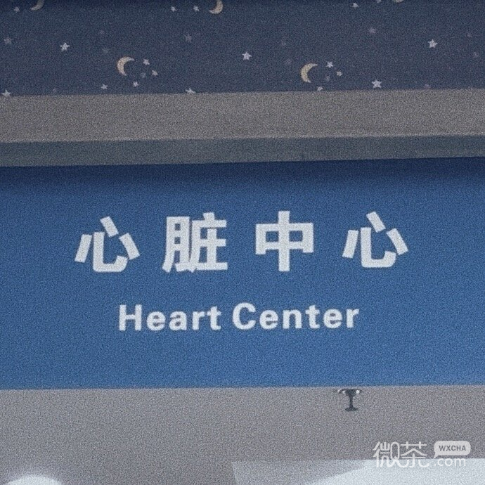 蓝色系神秘忧郁的微信聊天背景图