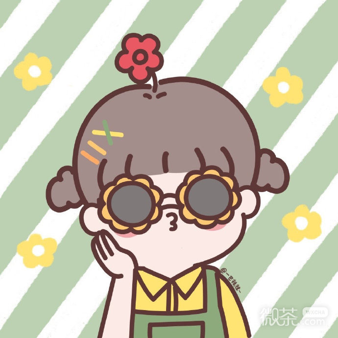 可爱的女生微信头像