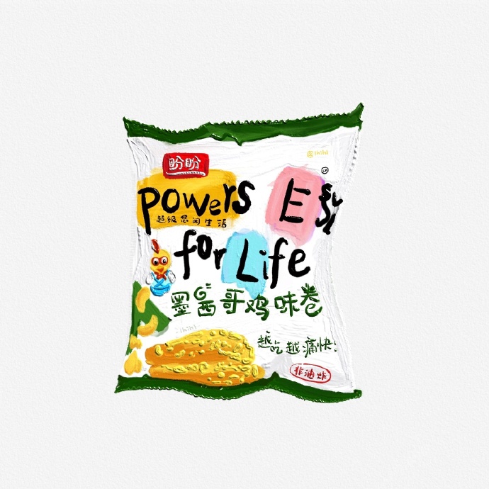 手绘零食个性微信头像