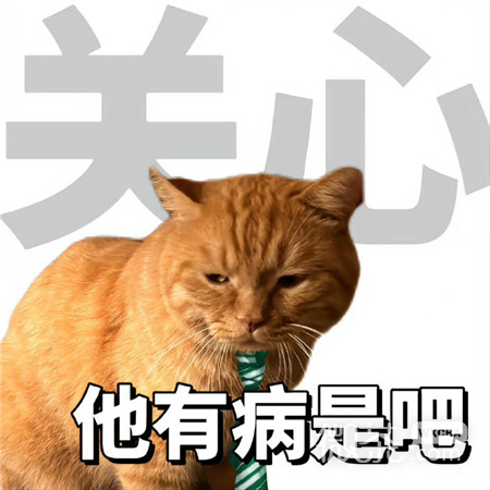 打工的九大美德搞笑图片