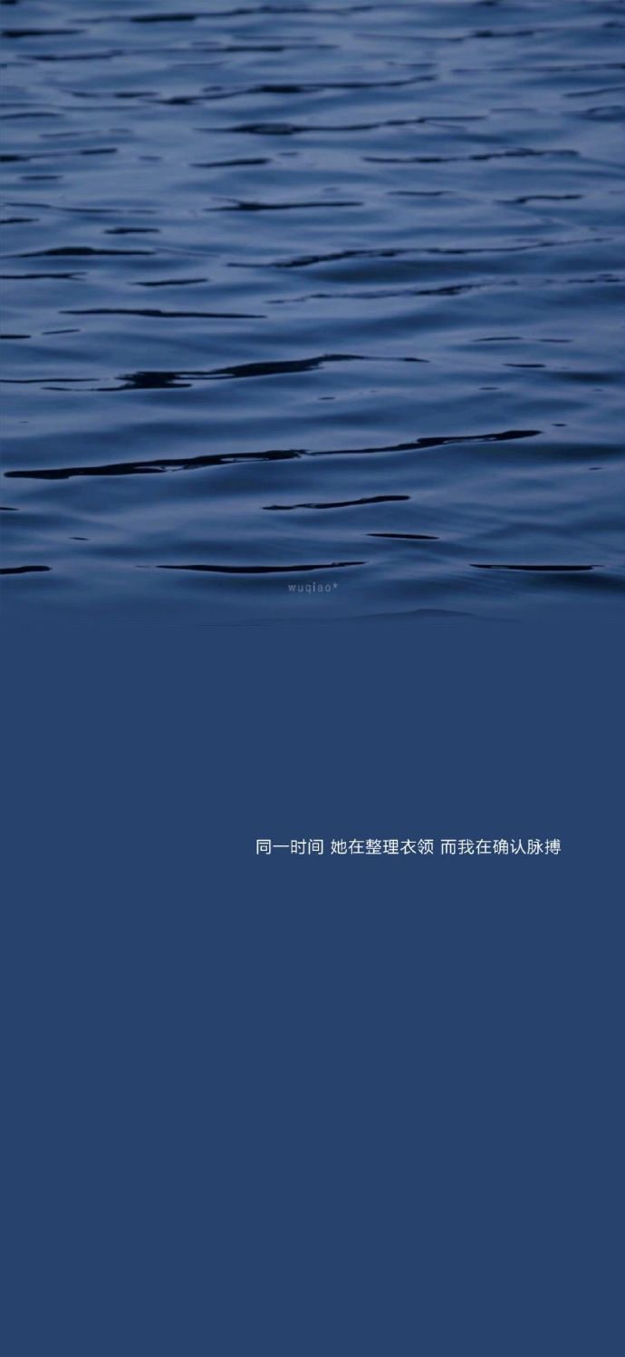 漆黑的有意境的微信朋友圈配图