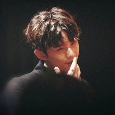 氛围感帅哥吴磊头像