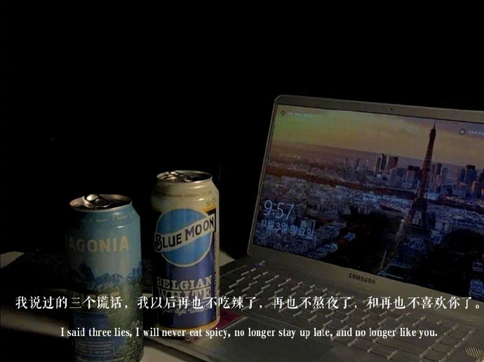 非常有意境的朦胧朋友圈配图