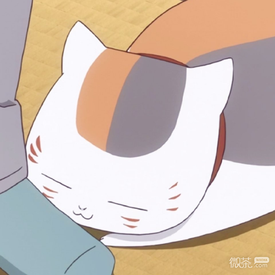 《夏目友人帐》猫咪老师微信头像