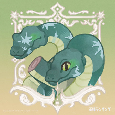 《国王排名》Q版微信头像