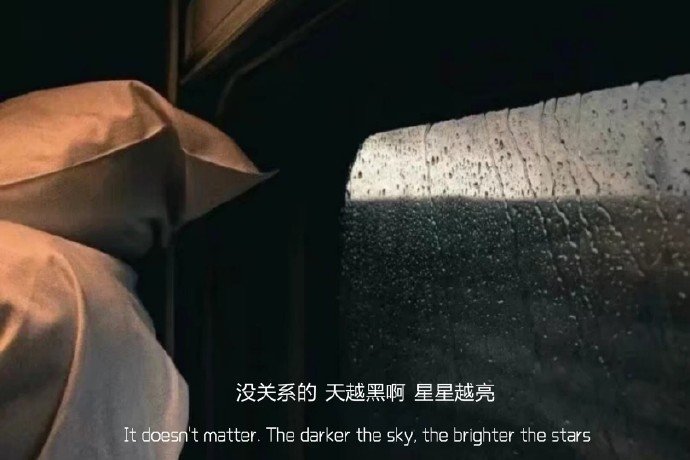 情感唯美的微信聊天背景图