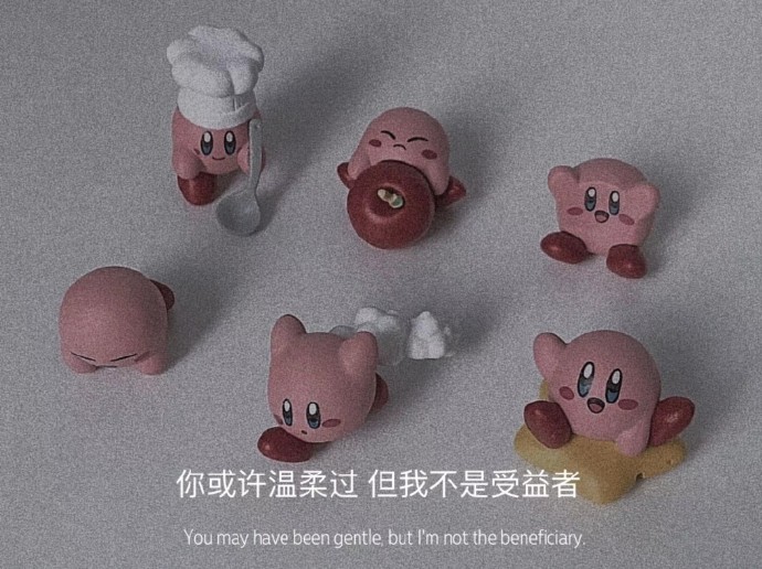 哲理励志的微信朋友圈配图