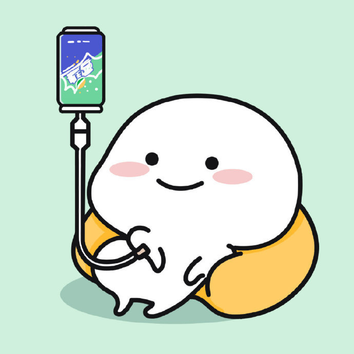 搞笑打点滴挂吊瓶微信表情包