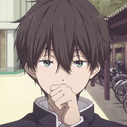 《冰菓》折木奉太郎帅气微信头像