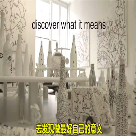 很精辟很有道理的文字背景图