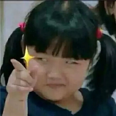 沙雕小众又有一丝高级的微信头像