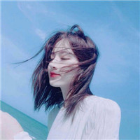 小清新青春好看女生微信头像