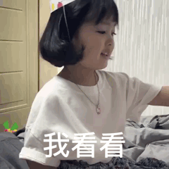 2021斗图怼人动态微信表情包