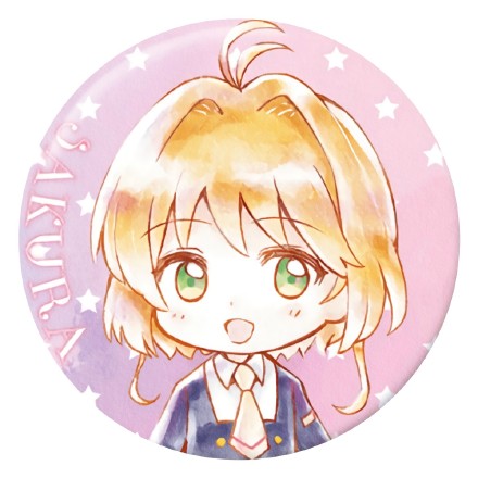 手绘超好看的百变小樱全员微信头像