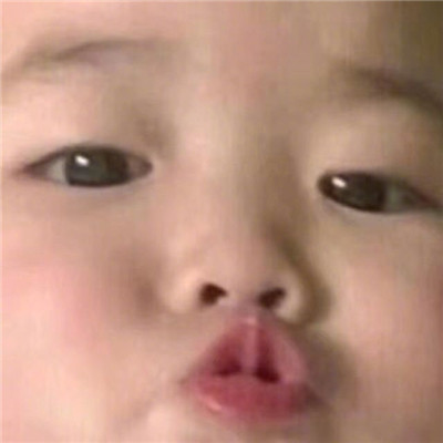 萌娃可爱脸部特写微信表情包