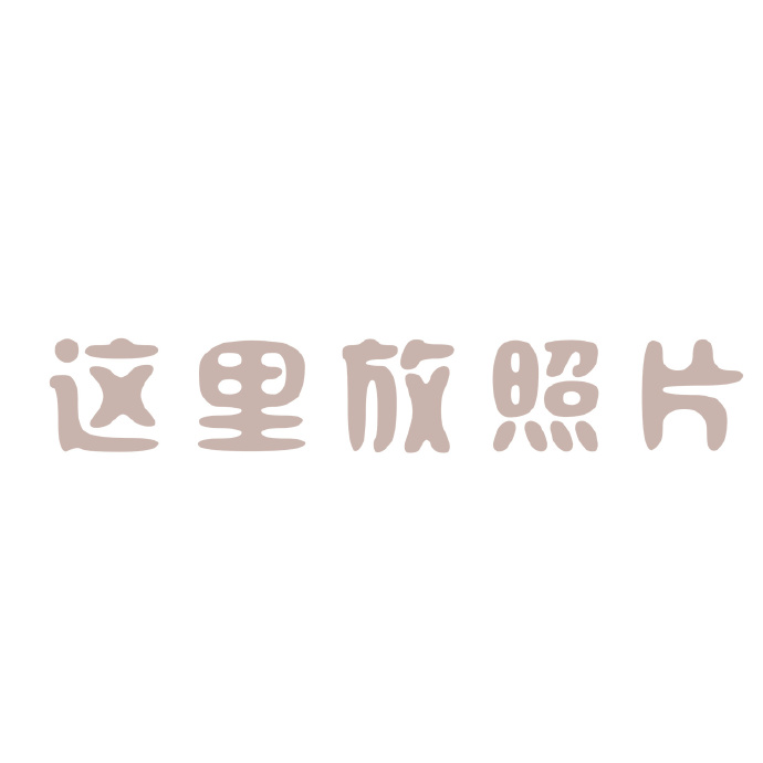 5个月宝宝专属朋友圈