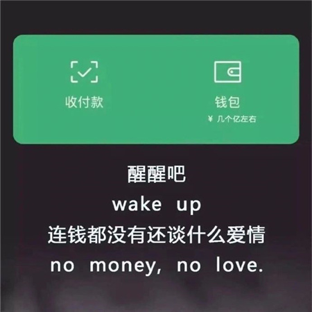 高清好看的温柔背景图