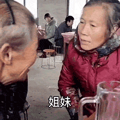 抖音超火的动态可爱微信表情包