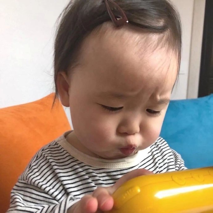 可爱呆萌萌娃微信头像