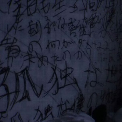 最新静物伤感头像孤独朋友圈配图