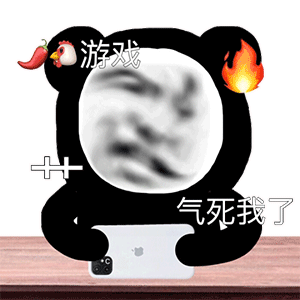 最新沙雕熊猫头微信表情包