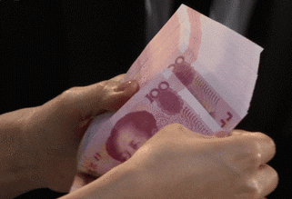 全是钱的动态微信表情包