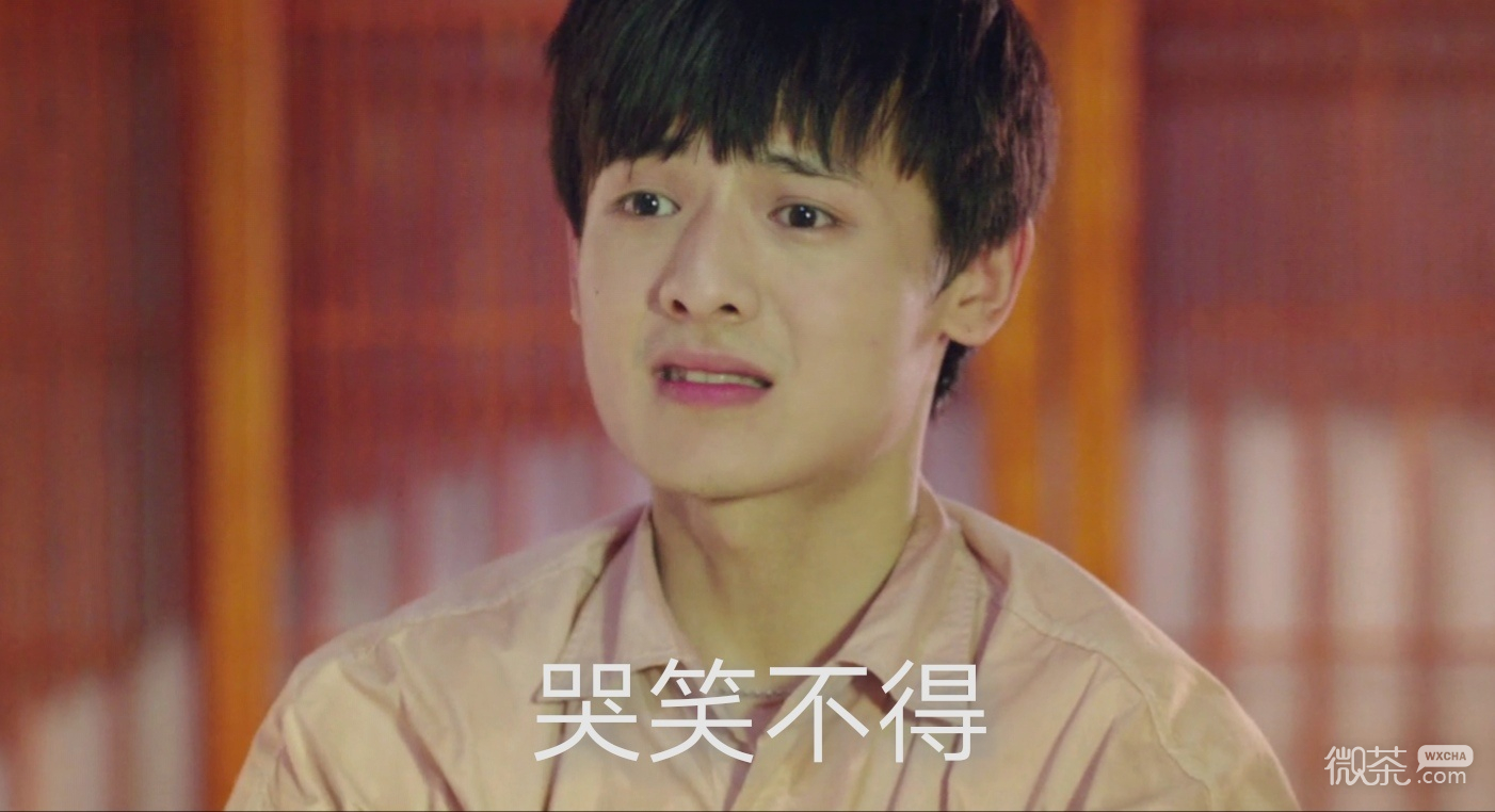 白澍阿宅微信表情包