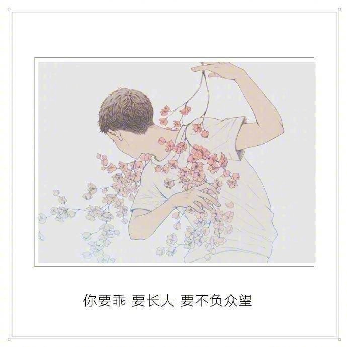 特别简约微信聊天背景图
