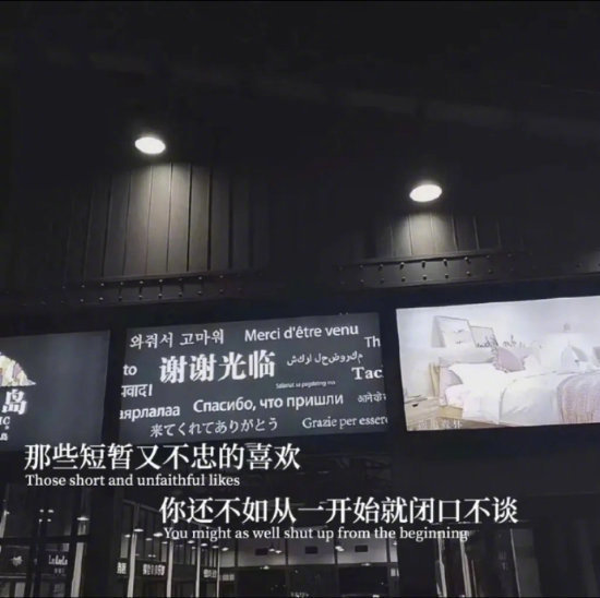 忧郁伤感唯美的朋友圈配图