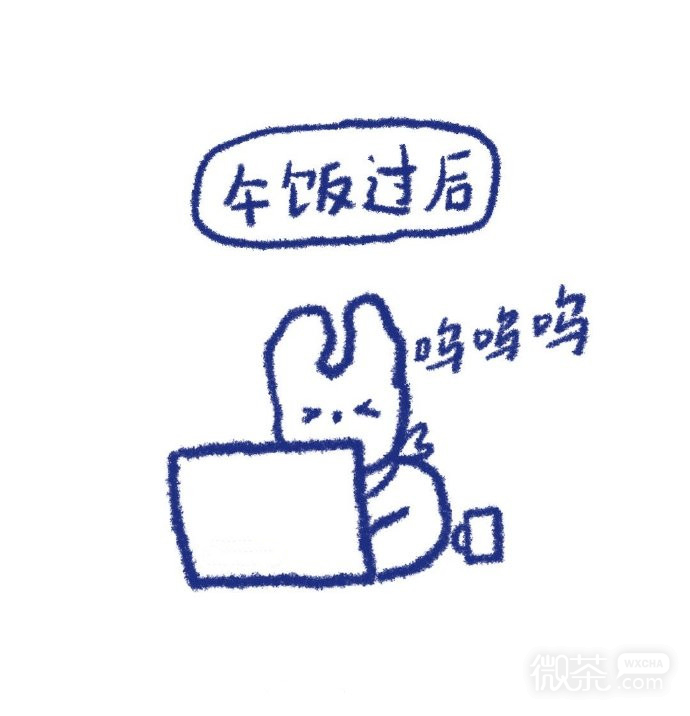 真实可爱的一天简笔画微信素材图