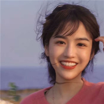 笑起来很甜很可爱的女生微信头像