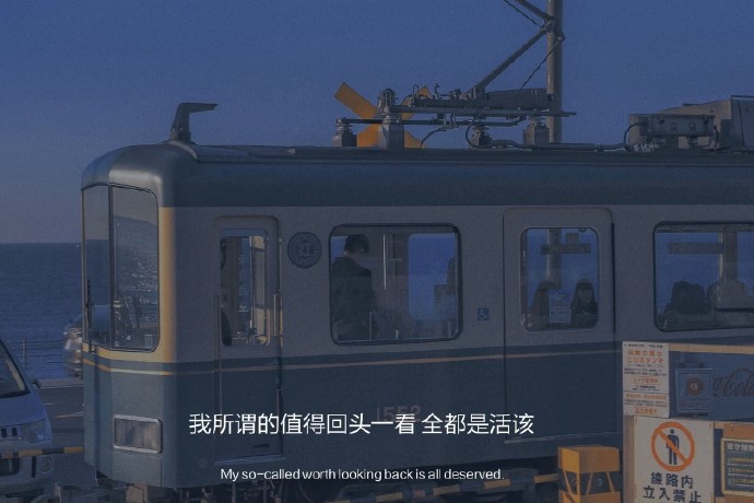 蓝色忧郁微信聊天背景图