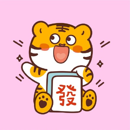 超可爱的小脑斧麻将微信头像