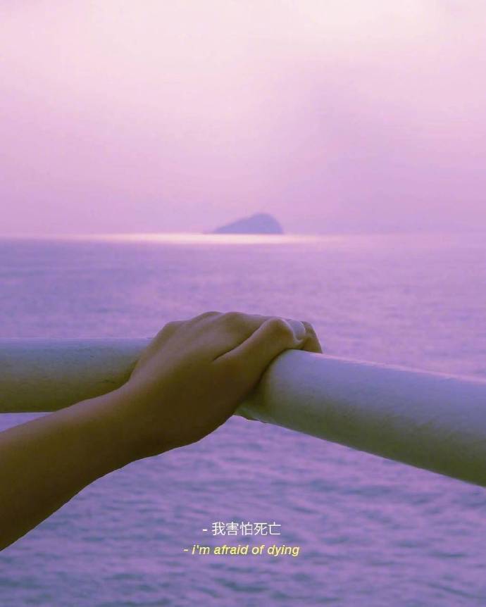 配色唯美的微信朋友圈背景图