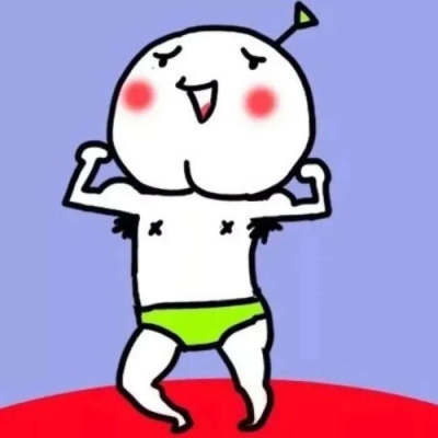 让人恋恋不忘的沙雕微信头像