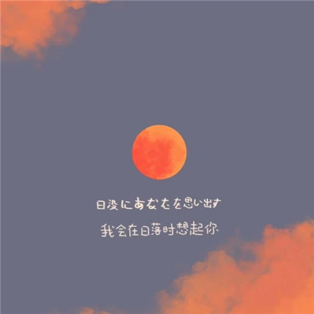 焦虑心烦时发朋友圈配图素材