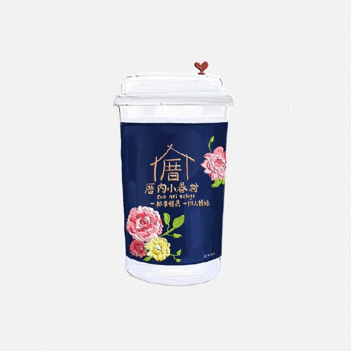 各大品牌奶茶大集合微信头像