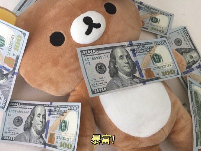 一切顺利风景微信朋友圈配图