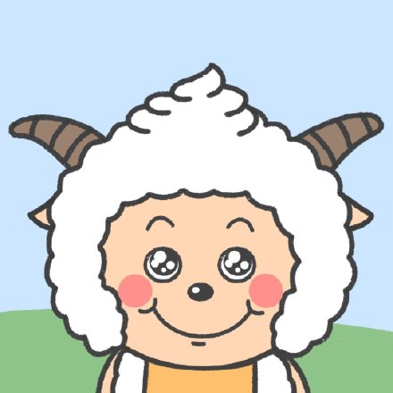 手绘懒羊羊可爱微信头像