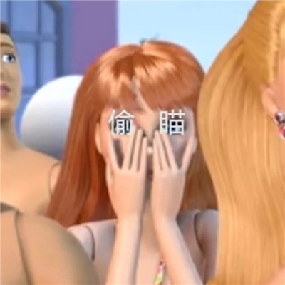 好用的表情热门爆笑最新版