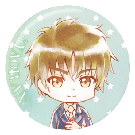 手绘超好看的百变小樱全员微信头像