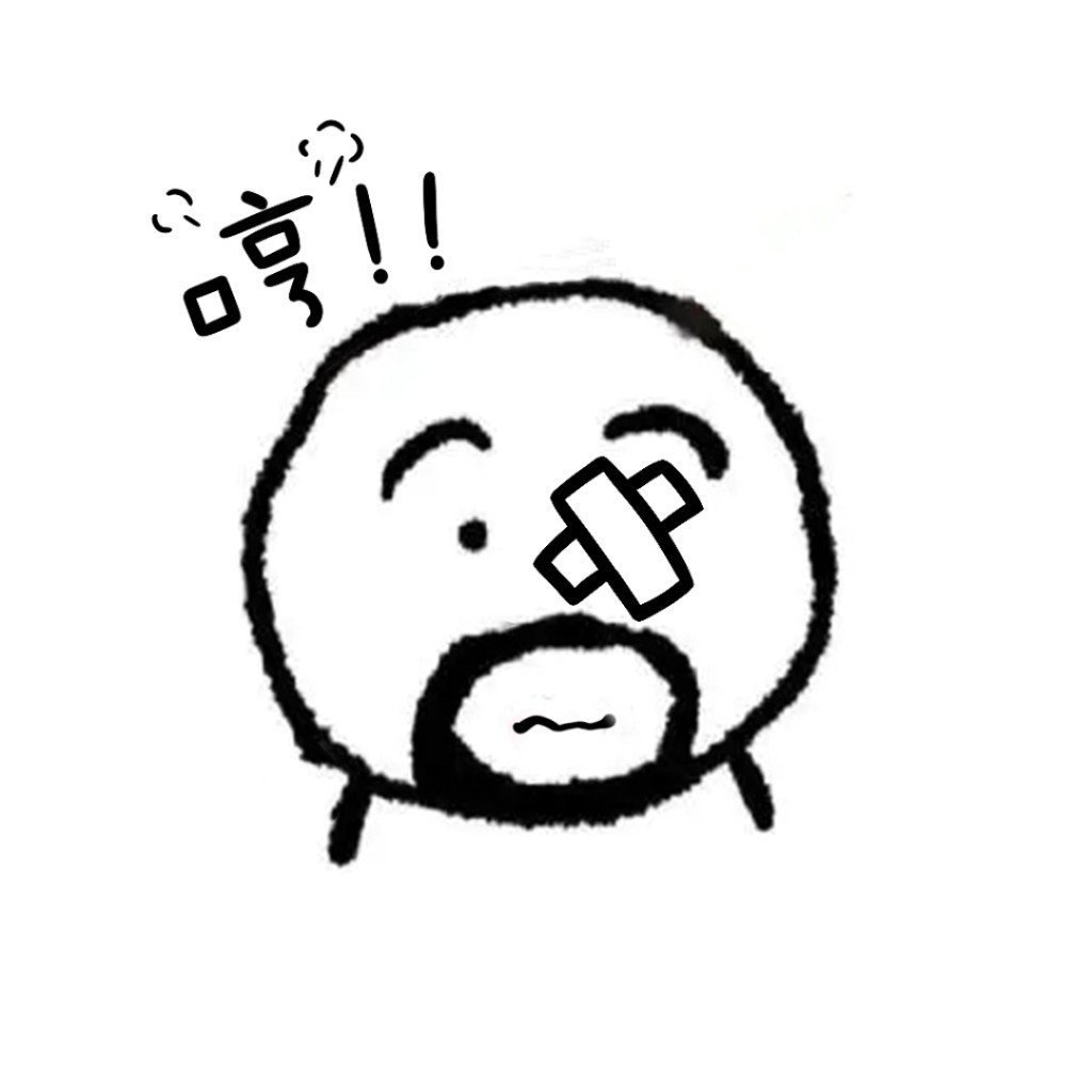 卡通大叔搞笑沙雕微信头像