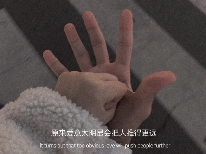 一句话好看风景微信聊天背景图