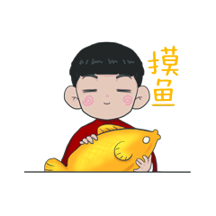 德云社刘筱亭可爱动态微信表情包