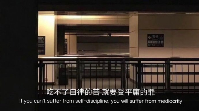 伤感励志情感文艺微信朋友圈配图