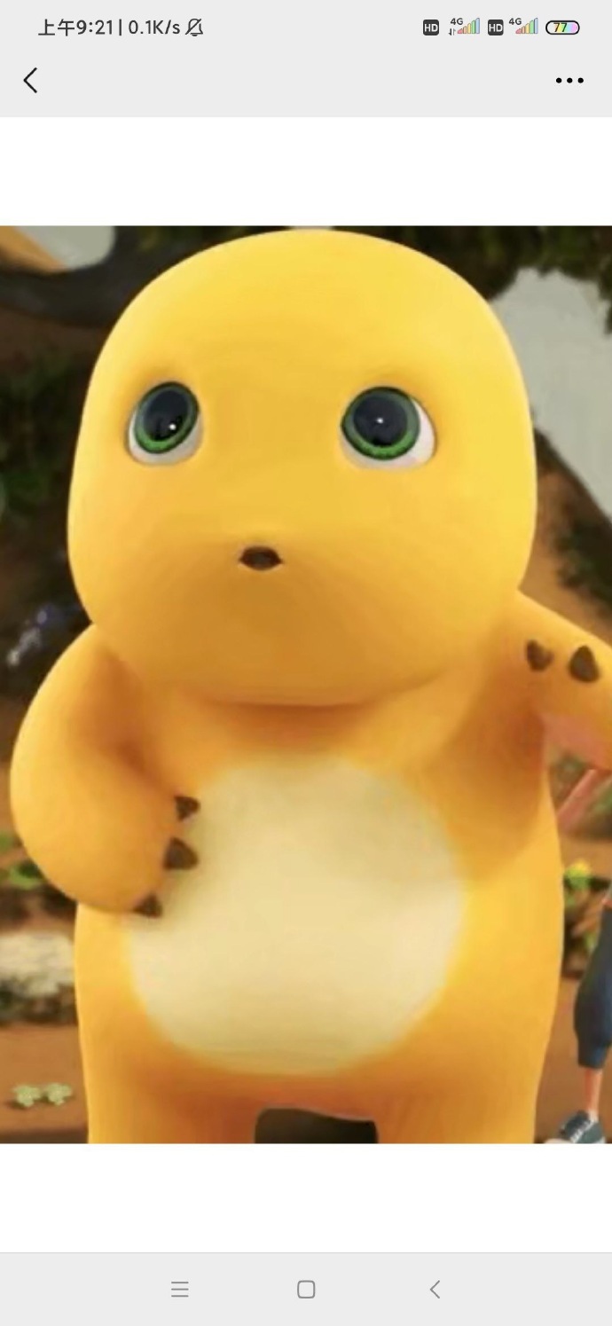 奶凶奶凶的奶龙可爱动态微信表情包