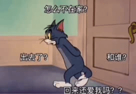 抖音超火的动态可爱微信表情包