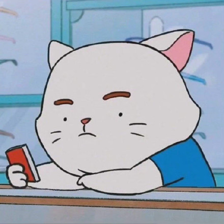 《我的邻居全是猫》可爱微信头像