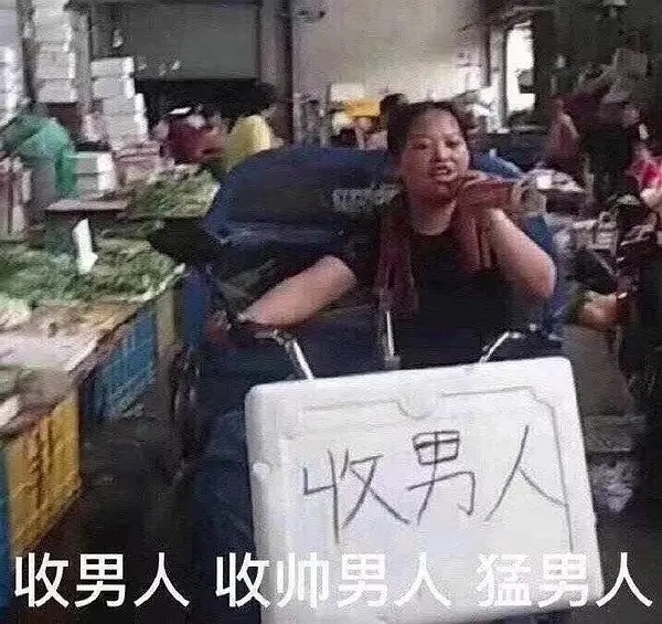 最新的有趣的lsp微信表情包